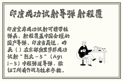 91大神探花被曝主动配合